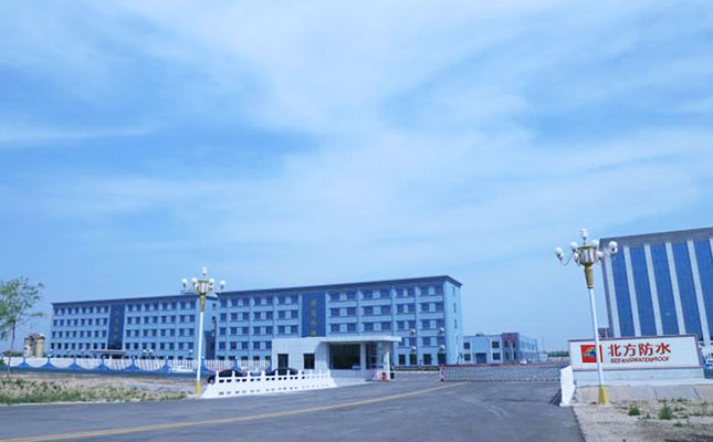 北方防水